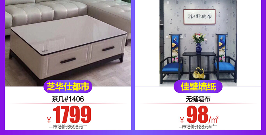 1528109712448778.jpg 其他3.jpg